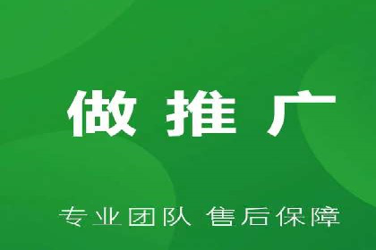 行业领先：百度竞价托管外包成功案例分析